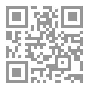 Qr Code عمدة التفسير عن الحافظ ابن كثير #3