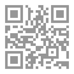Qr Code جريمة سنقر