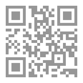Qr Code Effective Training