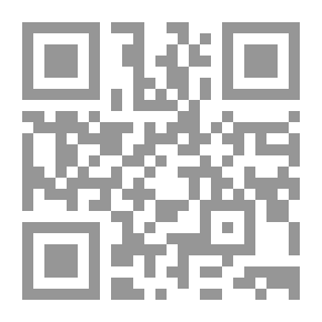 Qr Code Underground Journey