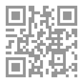 Qr Code Quranic Phrases