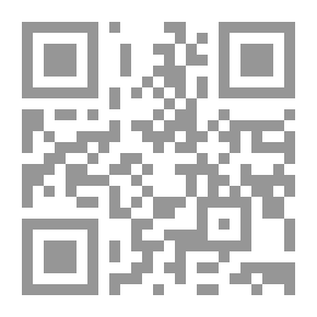 Qr Code عون الحميد