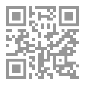 Qr Code الإسلام عام 2000