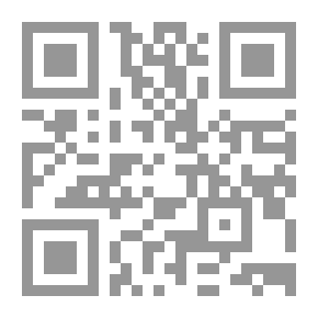 Qr Code أول رمضان