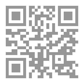 Qr Code Islam And The West Conflict Or Coexistence?