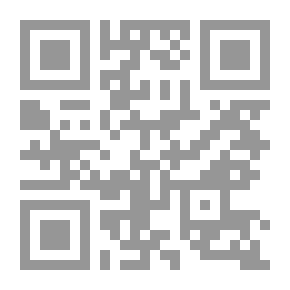 Qr Code المرأة في القرآن