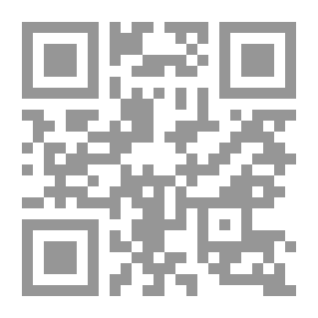 Qr Code The Provisions Of The Koran, # 10