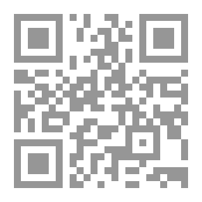 Qr Code إضافة بوليمرات التكوين والتوصيف