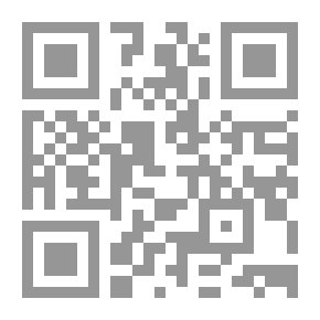 Qr Code Psychological Adaptation ☻