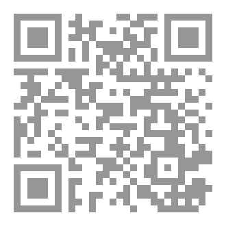 Qr Code Mock Exams 45