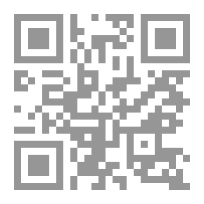 Qr Code أخلاق النبي في صحيح البخاري ومسلم