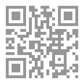 Qr Code English Numbers 3 - 5 Years
