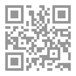 Qr Code ما نطق الفؤاد