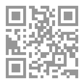 Qr Code Return Of Deimos
