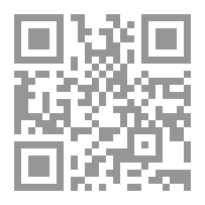 Qr Code شدوح التلخيص. v.2