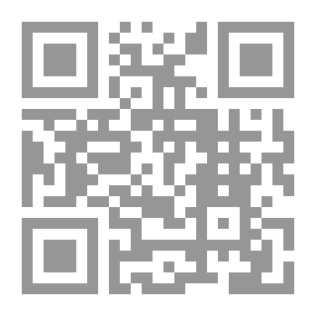 Qr Code لا أحد يمر بشوارع المجاهدين
