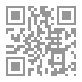 Qr Code جهود الدكتور أحمد مختار عمر المعجميه ` تطبيق عملي لمعايير صناعة المعجم الحديث `