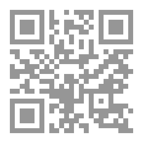 Qr Code مفصل جغرافية العراق