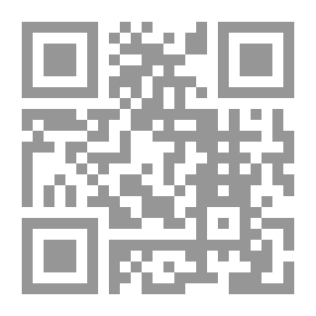 Qr Code أطلال باريس