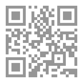 Qr Code مجلة الرسالة السنة التاسعة عشر العدد 960