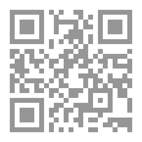 Qr Code مناهج البحث العلمي