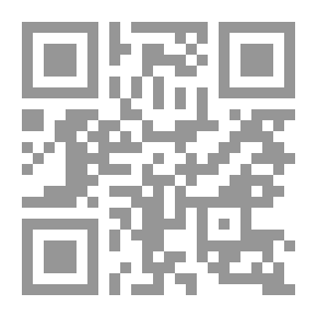 Qr Code بكل صراحة