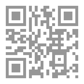 Qr Code نجم المبيعات