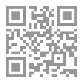 Qr Code ثبت الأمير الكبير