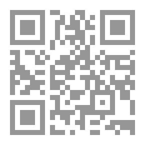 Qr Code إختراق هواتف أندرويد