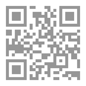 Qr Code الرحلة العراقية (عام 1139 هـ/1726 م) كشط الصدأ وغسل الران في زيارة العراق وما والاها من البلدان