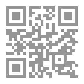 Qr Code عظماء اغفلهم التاريخ