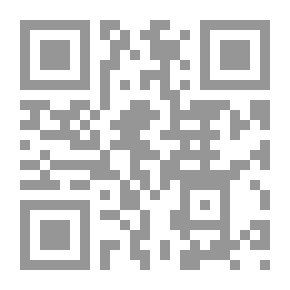 Qr Code طب العرب