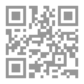 Qr Code سلسلة قصص من التراث -3- الصبيان وشجرة الأماني