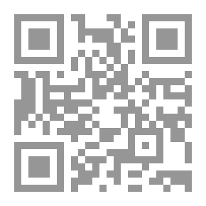 Qr Code التعليم الإلكتروني ؛ اتجاهات حديثة في منظومة التعليم