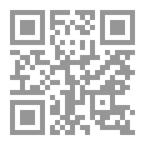 Qr Code A Woman Is Not A Man's Game