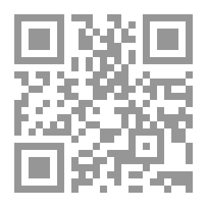 Qr Code الحياة الاجتماعية في مدينة القدس 1750 - 1800