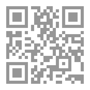 Qr Code مشاهدات علمية
