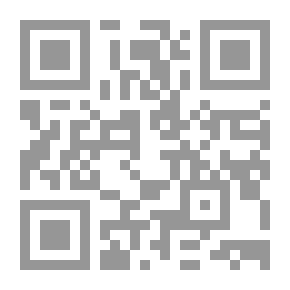 Qr Code الفن التشكيلي ؛ نقد الإبداع وإبداع النقد