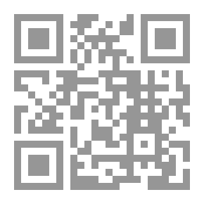 Qr Code دراسات مقارنة في أغاني الحضانة