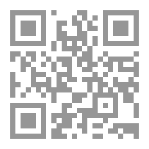 Qr Code حكي الذات ؛ السيرة الذاتية لأدباء المدينة المنورة - دراسة نقدية