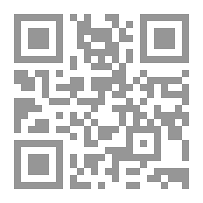 Qr Code Women From Andalusia