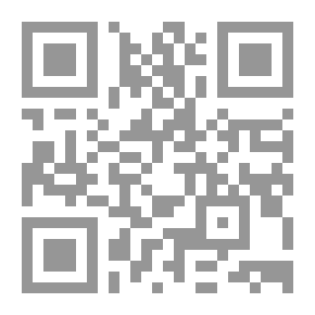 Qr Code Children's World Literature Series (From The Tales Of Avana Seif) #2: The Goat And The Lamb