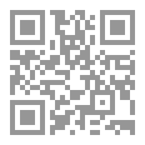Qr Code شرح الصحيفة السجادية الكاملة للإمام زين الدين