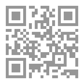 Qr Code A Message To Young Lovers