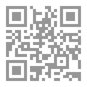 Qr Code مفاتيح الرزق