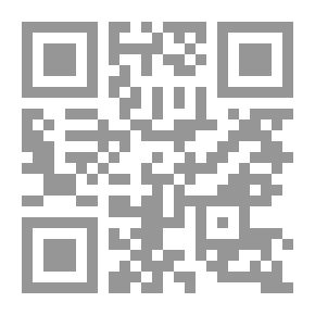 Qr Code مقدمات لفهم التاريخ العربي