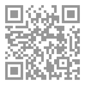 Qr Code Math method