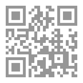 Qr Code العلاج بالقرآن الكريم