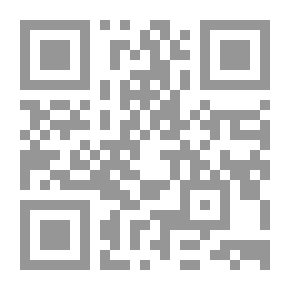 Qr Code دليل المرأة الحيرانة لعلاج الكرش والبدانة