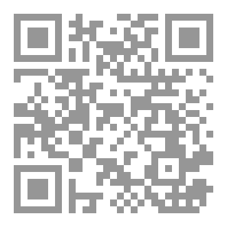 Qr Code سحر الهنود من عهد الجدود